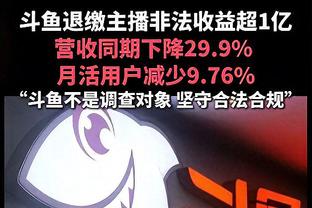 全能表现！穆雷19中11拿下26分5板12助&下半场21分